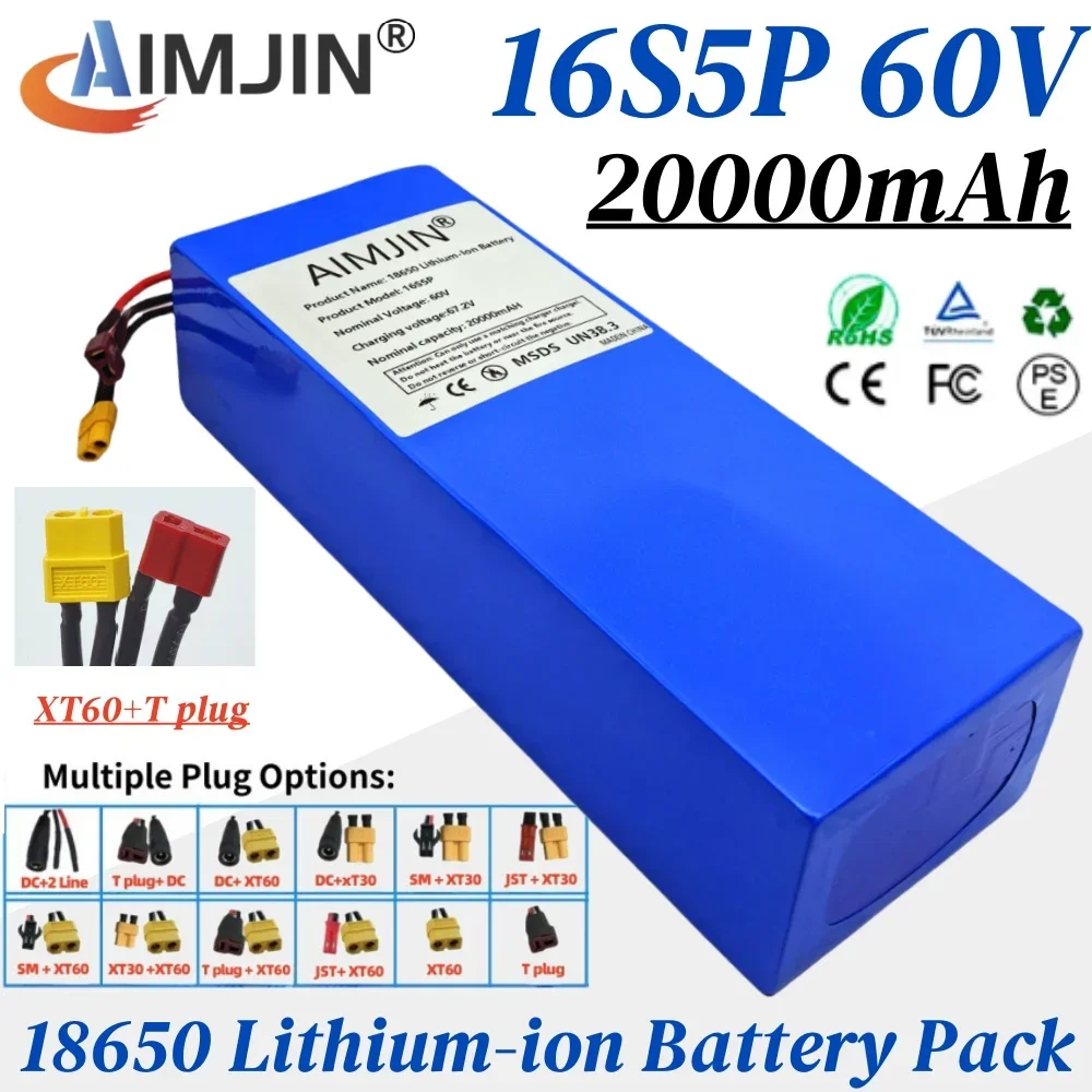 

New 60V 20Ah 18650 16S5P lithium battery pack, advantageous battery 2000W high-power rechargeable battery with BMS