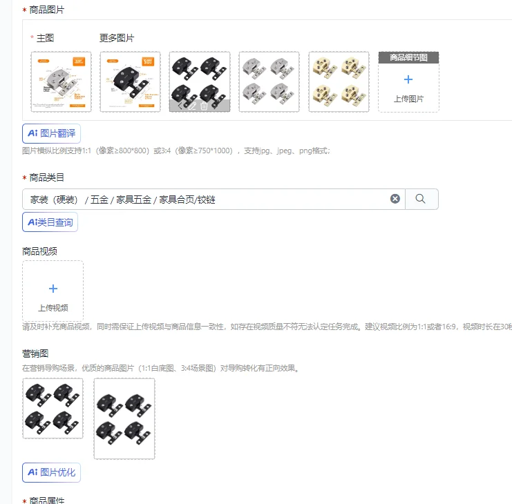 Free-opening Hole Glass Cabinet Door Hinges Display Cabinet Hinges Swivel Cupboard Hinges Hardware For Cabinet Glass Door