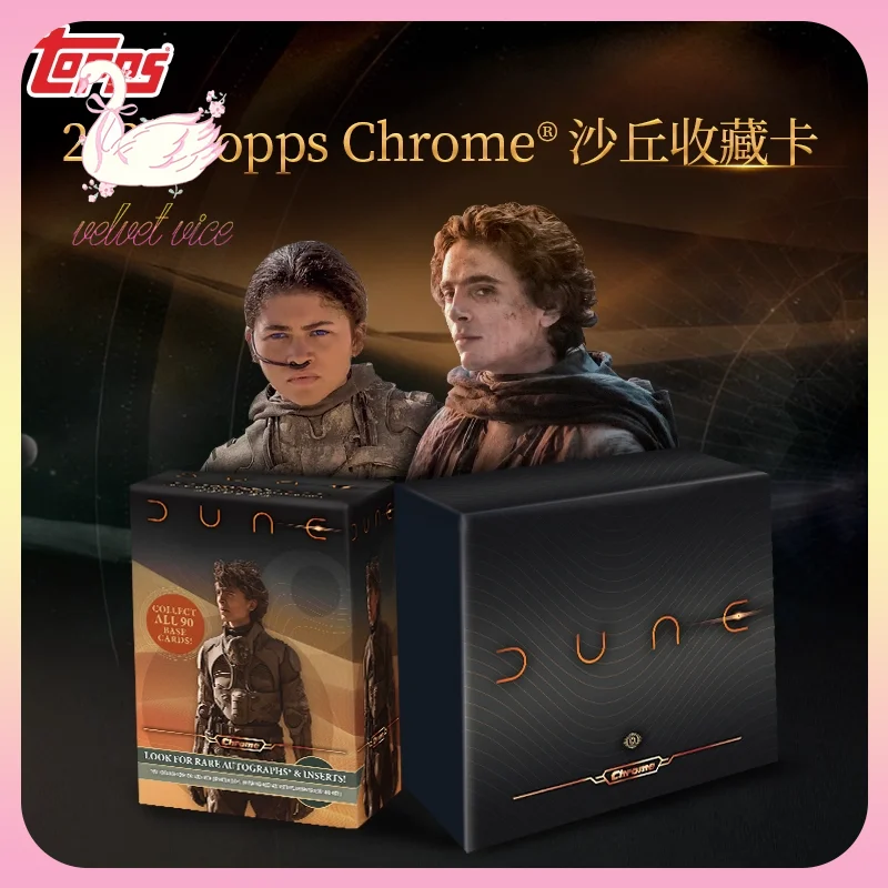 بطاقات مجموعة أصلية من سلسلة Topps Dune Chrome لعام 2024 - قيمة/صندوق هواية مجموعة ألعاب محيطية هدية للأولاد