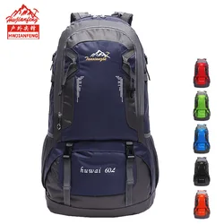 60L Waterproof Climbing Backpack Rucksack Travel Packs Outdoor Sports Bag Hiking Camping Backpack Women Trekking Bag for Male