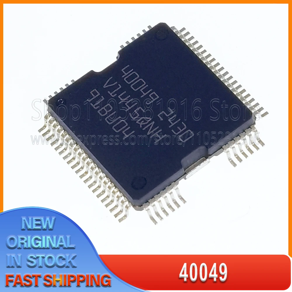 

1~5 шт./лот, абсолютно новый оригинальный чип 40049 в упаковке, модуль управления двигателем HQFP64, модуль привода топливного насоса, модуль управления впрыском топлива.