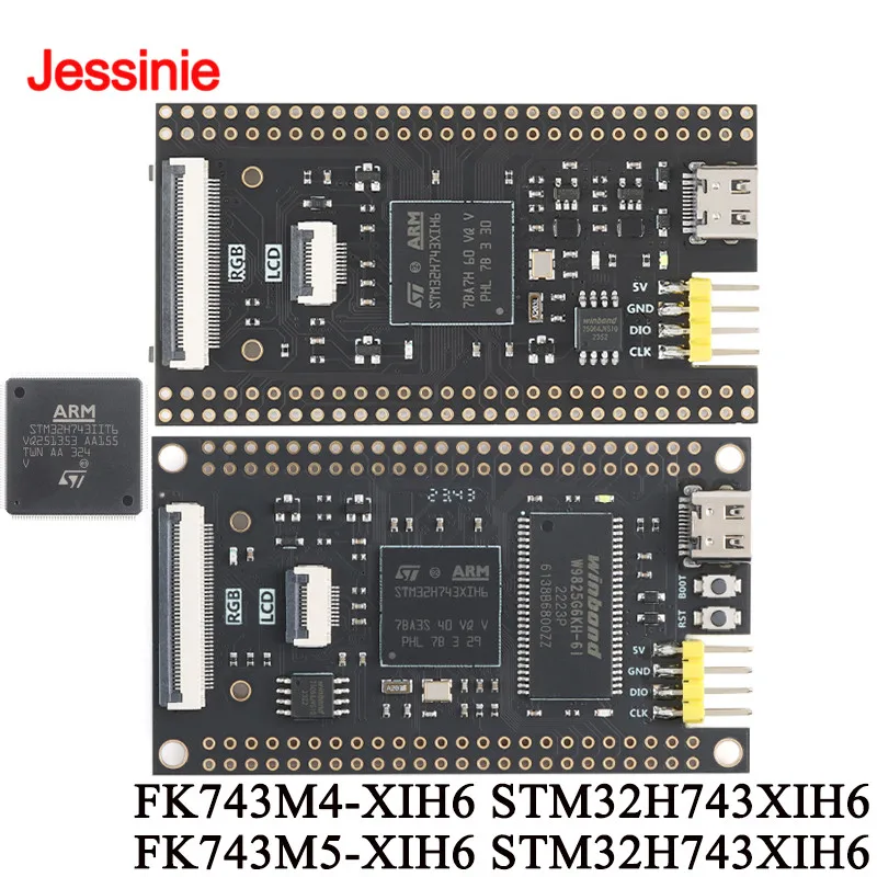 STM32H743XIH6 STM32H743 FK743M4-XIH6 FK743M5-XIH6 Moduł do nauki programowania systemów rdzeniowych STM32, kompatybilny z OpenMV LCD