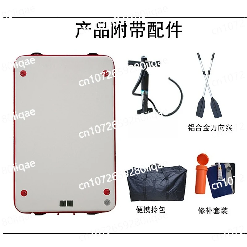 

Inflatable Thickened 1.2MM Wear-resistant Single/two/three Inflatable Floating Table Inflatable Floating Table