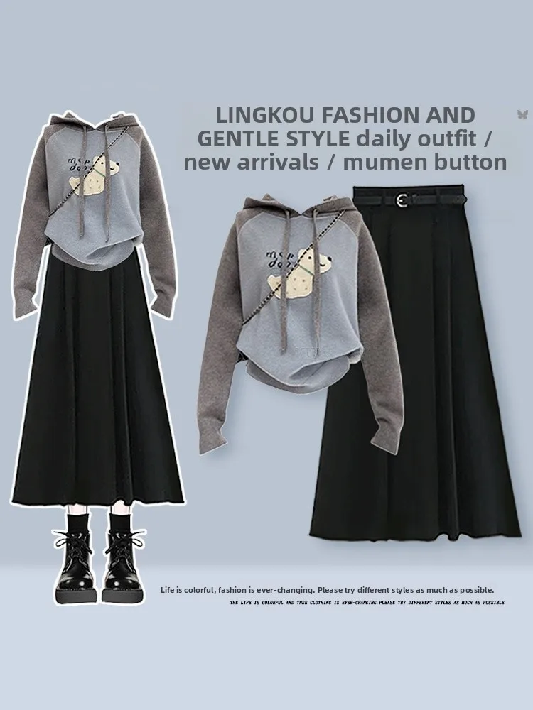 

Spring College Sle Women's Knitted Sweater And Skirt Set with Fun Dog Print Slimming High Waist Long Sve Casual Wear