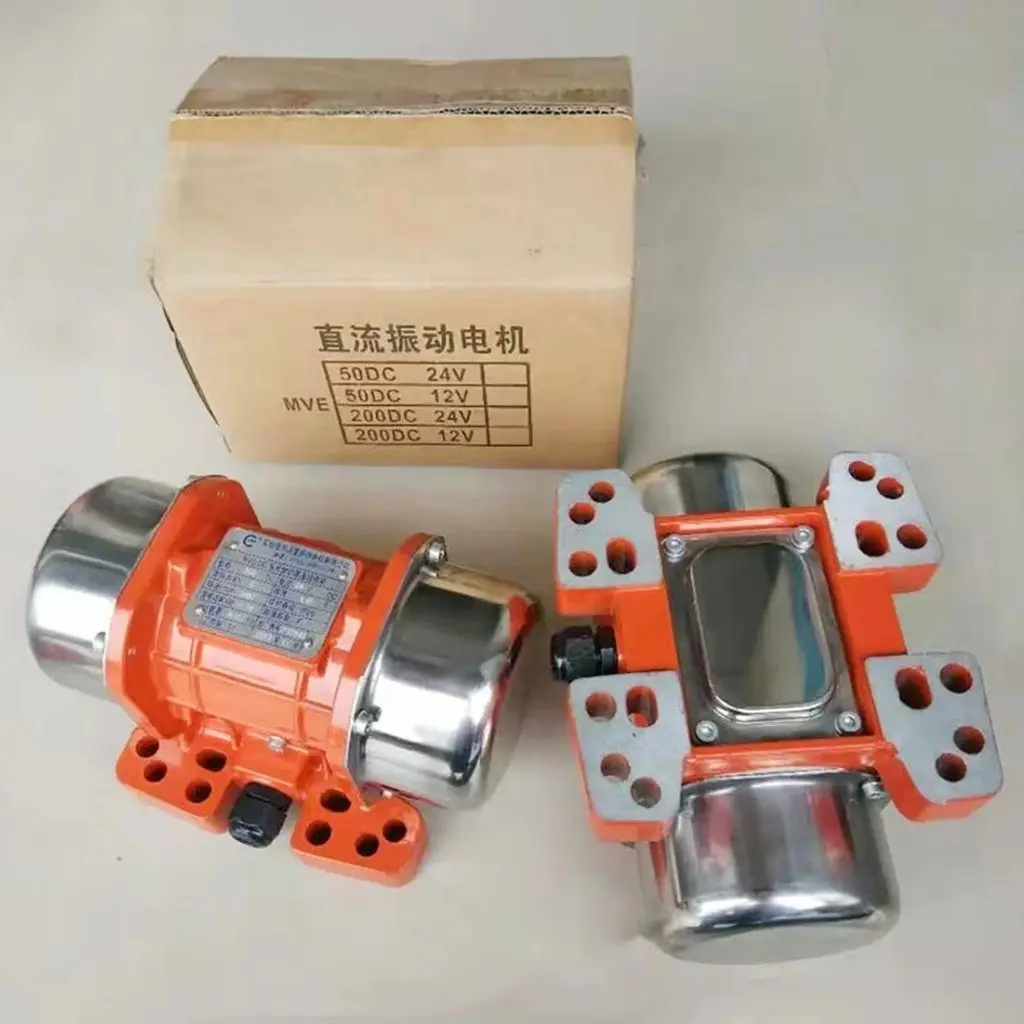 MVE MV200DC 24V آلة هزاز كهربائي نوع آلة هزاز كهربائي عالي السرعة