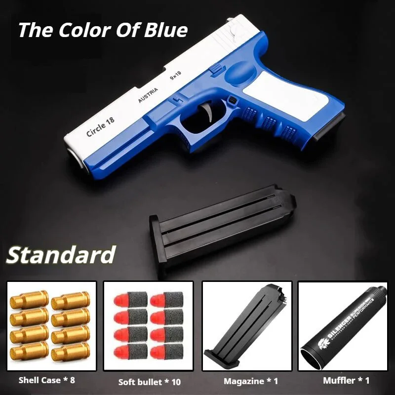 Kids Golden Desert Eagle Soft Shell Bullet Toy Gun Outdoor Combat Weapon Toy with Silencer Glock Simulation Bullet Pistol Model