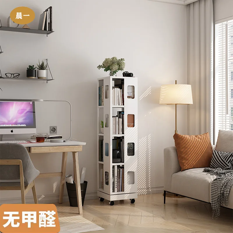 Adjustable Bookshelf 360 Degree Rotating Bookcase Rotating Bookshelf Steel Movable Living Room Shelf