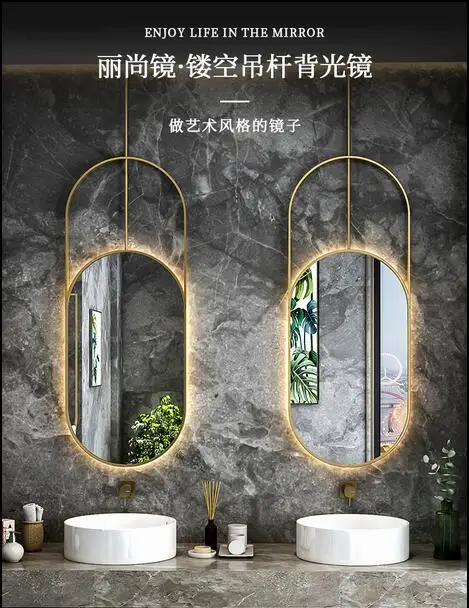 Suspender oval mirror bathroom mirror bathroom mirror bathroom mirror suspender Mirror Oval Mirror ceiling hanging mirror