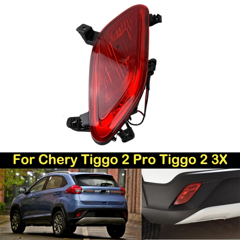 DECHO Rear Foglight For Chery Tiggo 2 Pro Tiggo 2 3X rear bumper foglight foglamp fog light fog lamp Brake lights