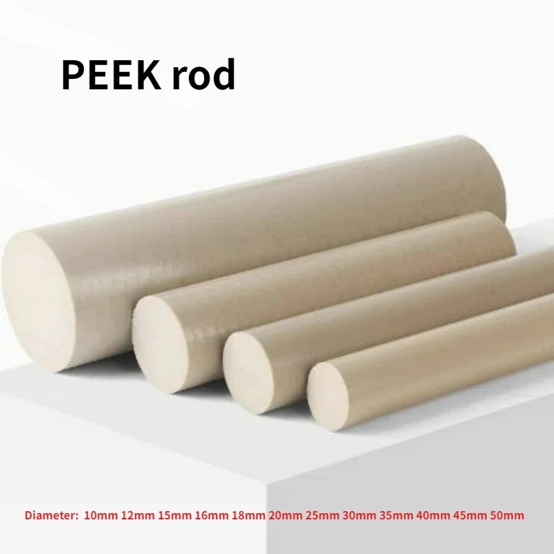 PEEK Rod Diameter 10-50mm Polyetheretherketone Bar For Electronics Chemical Energy Industry High Temperature Wear Resistant