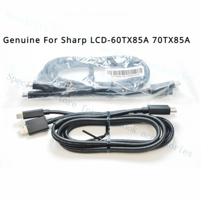

A++ New Original Power Connection Cable 1.5M for Sharp LCD-60TX85A 70TX85A TV Audio