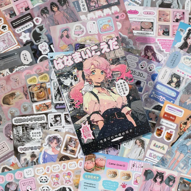 MINKYS 45 sheets/piece Retro Decorative Stickers Laptop Kpop Toploader Photocard Sticker Book Kids Gift School Stationery image 4