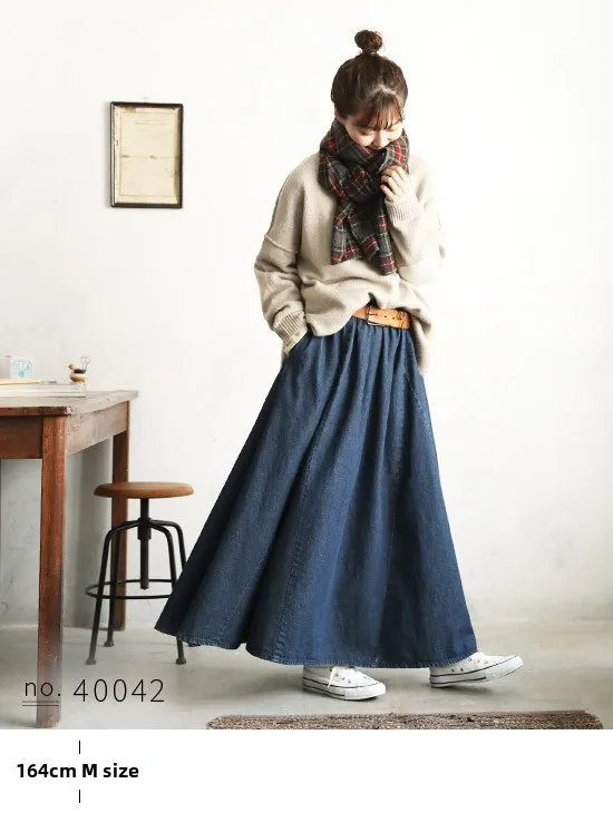 

Fall 2025 New Cotton Washed Elastic High Waist Vintage Denim Skirt Beautiful Recommendation A-Line Skirt Casual Wear