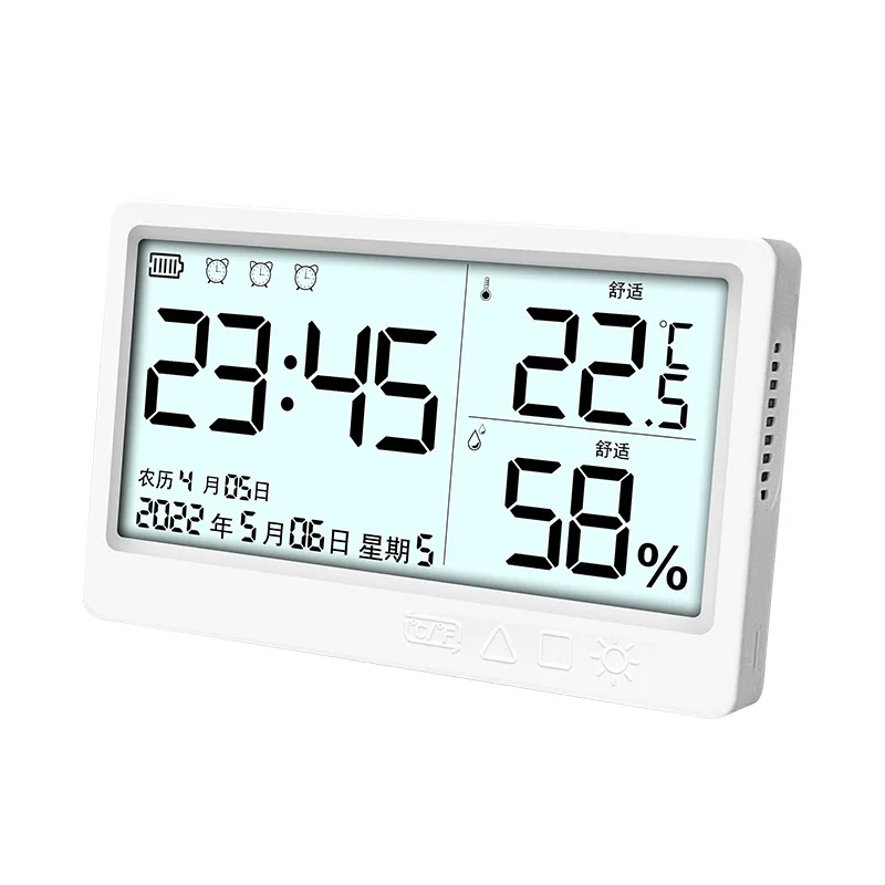 

Electronic high-precision temperature and humidity meter, indoor charging, digital display, humidity meter, household precision