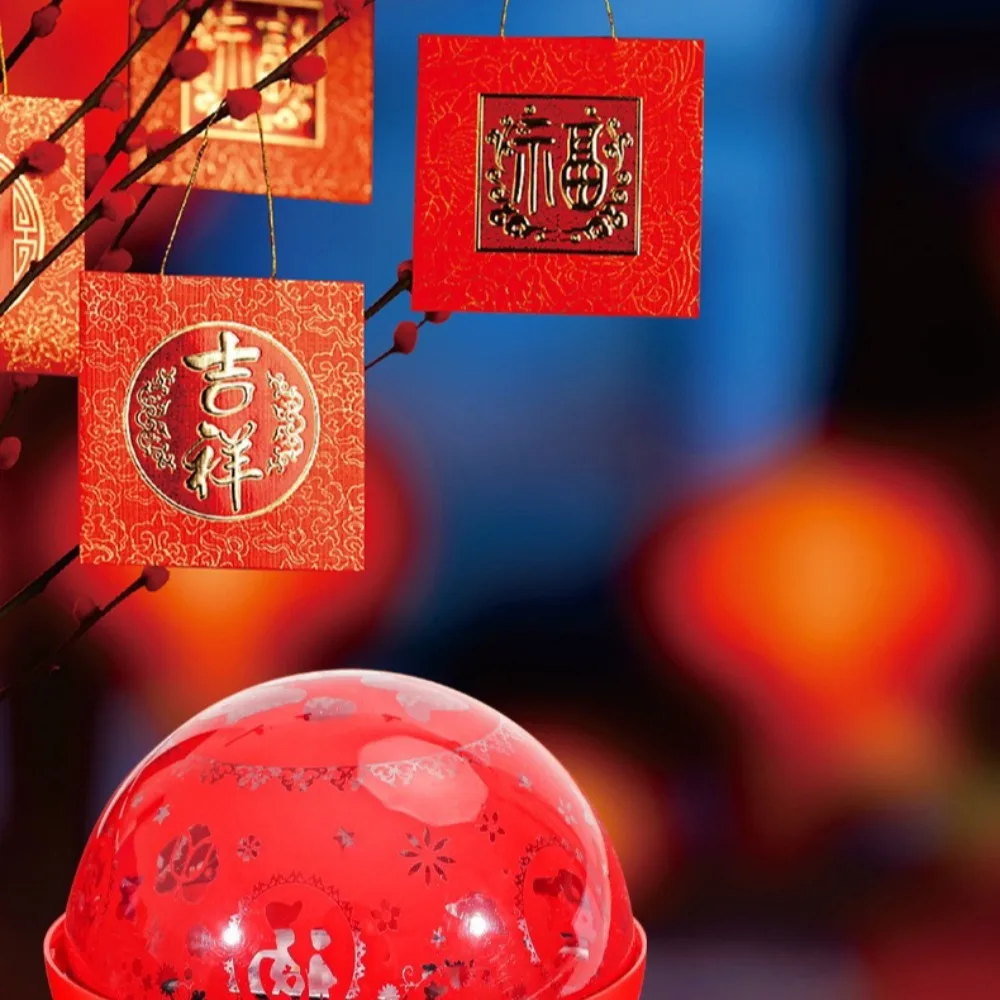 Red Color Changing New Year Lantern LED Colorful Atmosphere Lamp Rotating Self Flashing Chinese Fuzi Light Bulb Home Decor
