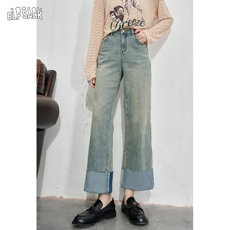 

2024 Summer ELFSACK New Arrivals Curled light colored washed denim pants for women, versatile high waisted straight leg pants