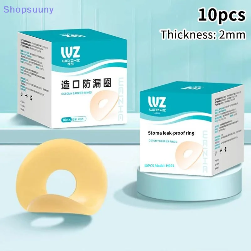 [SU]10Pcs Baseplates Stoma Care Products To Protect Skin Anti-Leakage Ring For Colostomy Bag Ostomy Paste Ring[SU]