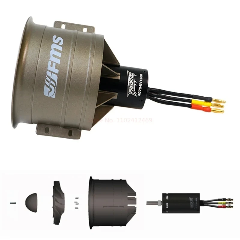 Fms 90mm Metal 12 Blade With 4075 Kv1500 Motor 8s Ducted Fan Jet Edf Engine Power Rc Airplane Model Plane Car Parts