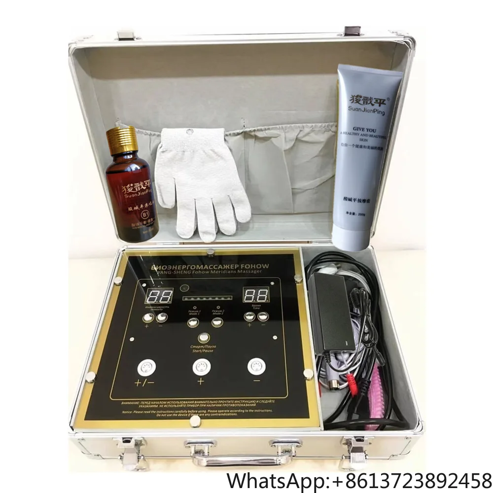 Jytop Dds Bioelectr… - image