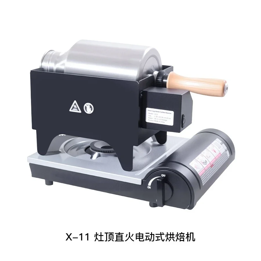 Limited Offer NEW X11 Coffee Bean Roaster 250g Straight Fire Roller Roasting Fried Bean Machine