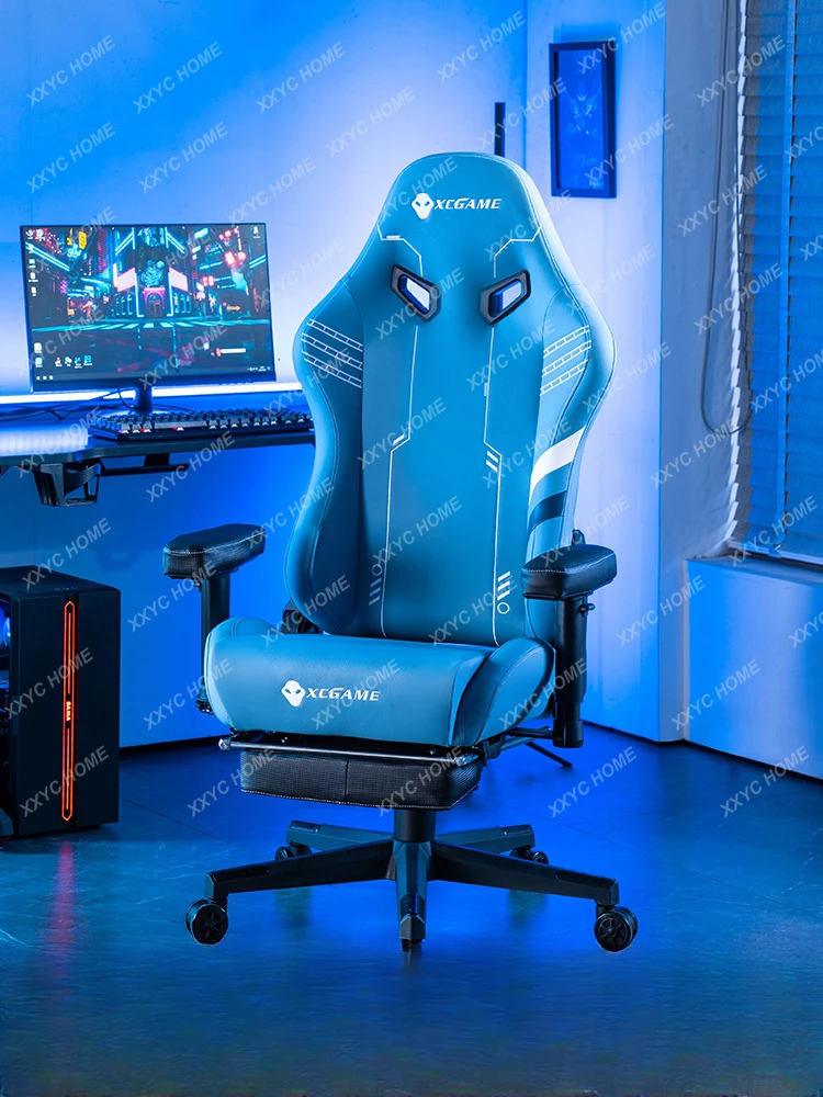 

Alien Gaming Chair Gaming Home Computer Chair Comfortable Reclining Learning Office Chair