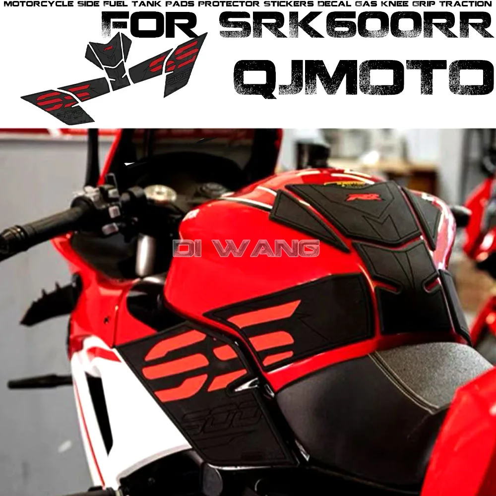 Motocicleta Side Fuel Tank Pads, Protetor Adesivos, Decalque, Joelho Grip Tração, QJMOTO, SRK600RR, RRSRK, SRK, 600 RR, SRK, 600RR