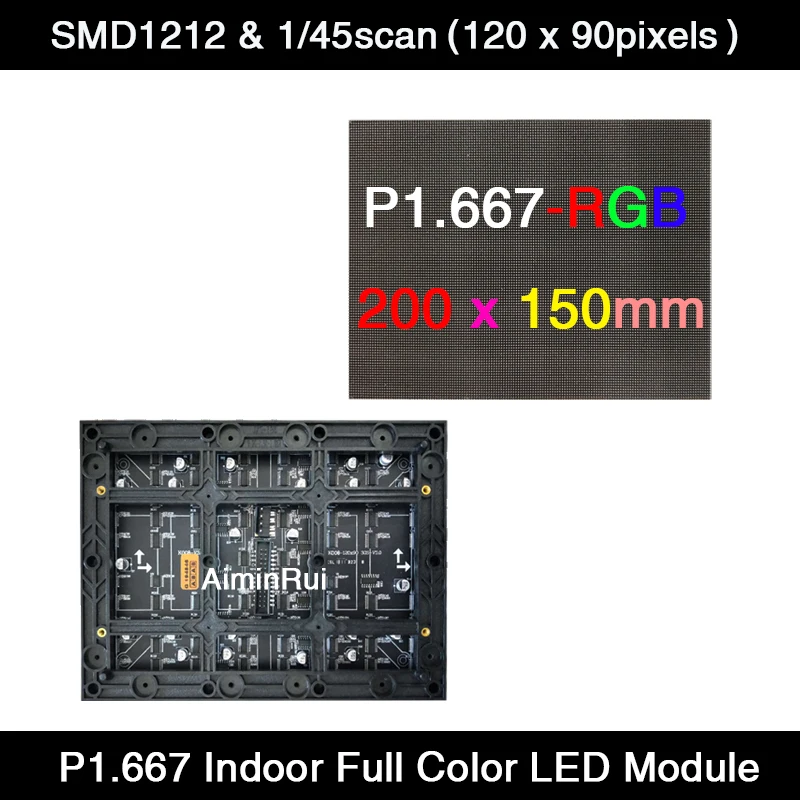 100 Stks/partij P1.667 Indoor Smd Led Module Paneel 200X150Mm Full Color Display 3in1 1/45 Scan Smd1212 120X90Pixels Matrix Rgb