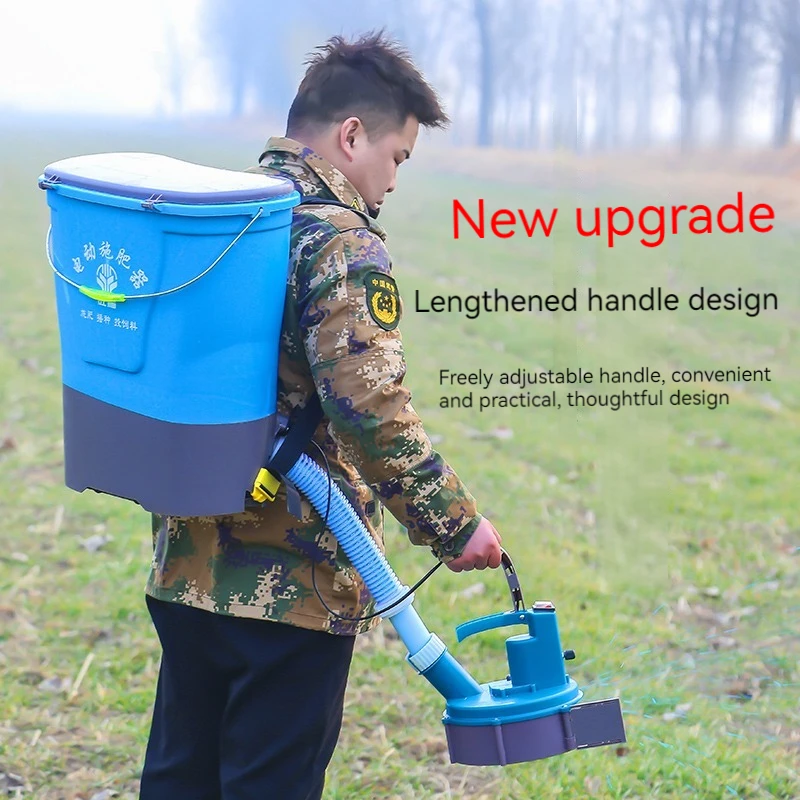 

Electric fertilizer applicator Agricultural backpack type multi-function garden tools spreader