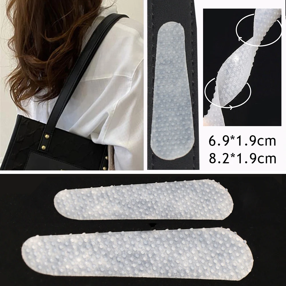 12PCS Anti-slip Patches Silicone Non-slip Shoulder Pad For Shoulder Bag Straps Replacement Traceless Stickers Bag Accessories