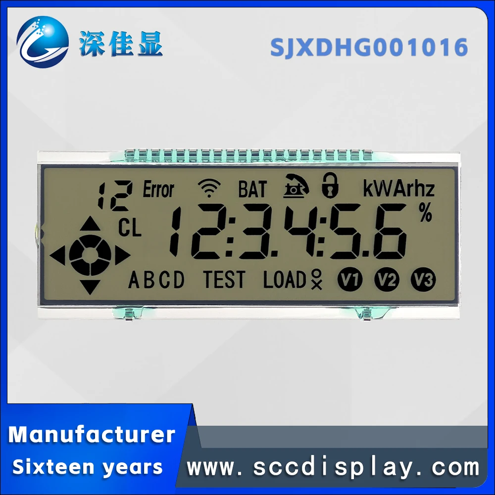 

Digital Display LCD Screen SJXDHG001016 Customized 7-segment Smart Meter Display Screen Ultra Wide Temperature Digital Screen