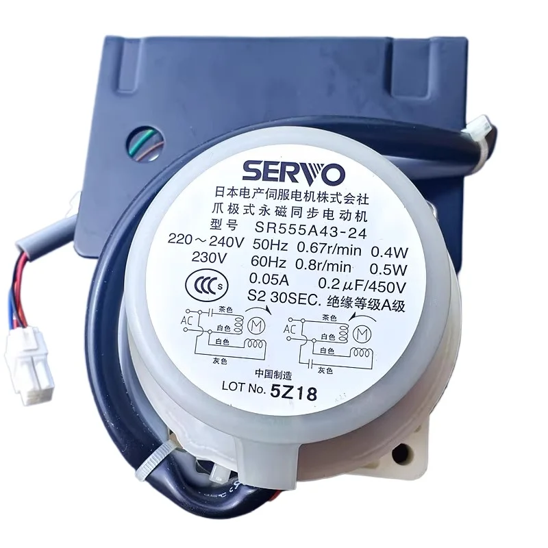 

Used for Hoshizaki HOSHIZAKI Ice Machine Parts Swing Motor IM220 Gear Motor Drive Motor