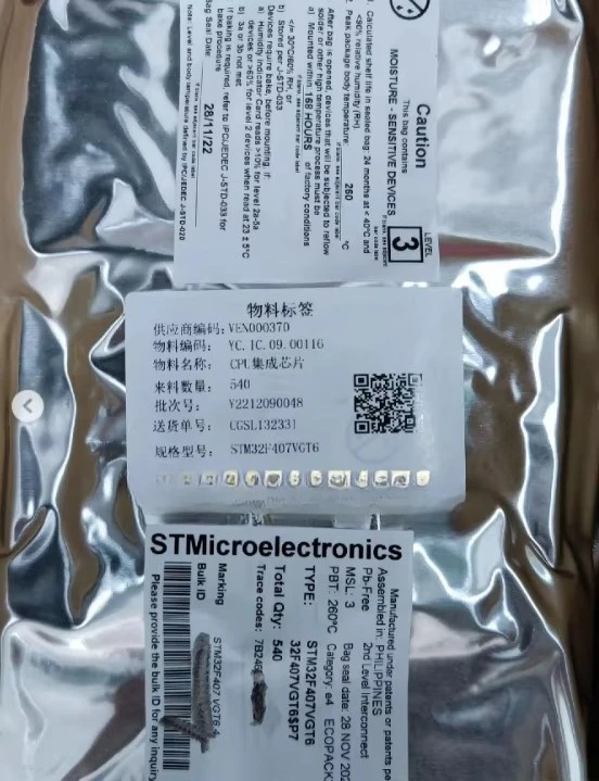 32F407VGT6 Original ST MCU 32bit 168MHz 1MB Flash LQFP100 Integrated Circuit IC Chip Microcontroller