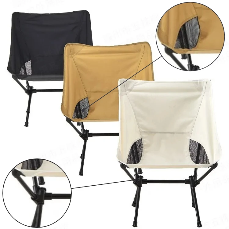Compact Foldable Family Camping Chair, Small‑Size Portable Outdoor Chair for Beach Camping Fishing Outdoor Activities