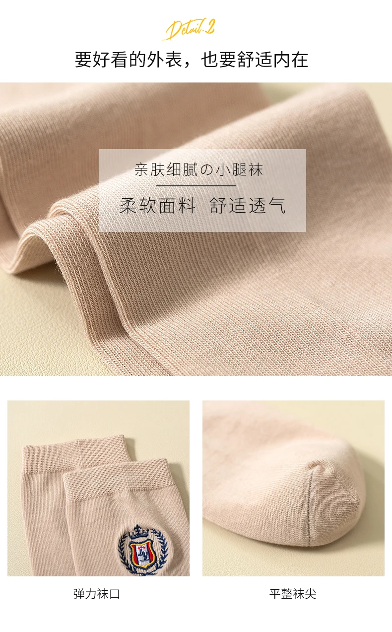 Baby Mädchen Baumwolle warm über dem Knie hohe Socken Prinzessin Baby bestickt Abzeichen jk lange Socke Anti-Pilling Kinder Studenten Strümpfe – Detail 3