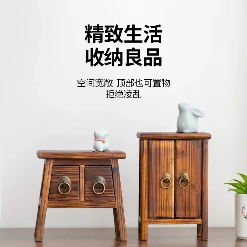 Creative solid wood retro shelf small desktop living room bedroom sorting storage ornament jewelry box