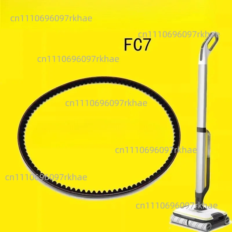 Suitable for Kach FC7 Drive Belt Kärcher FC5 Gear Leather Strip KM70 Sweeper Drive Strip CV30/1 Belt CV38