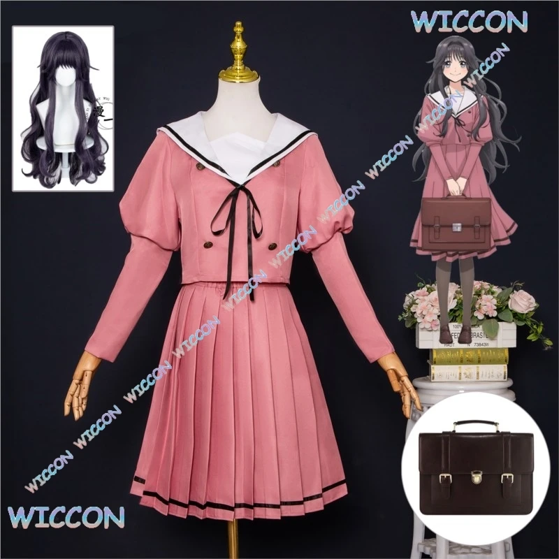 

‌ ‌ ‌ Ароматный цветок цветения с благословением Вагури Каоруко Косплей Костюм Длинный парик JK Униформа Женский карнавальный повседневный повседневный комплект