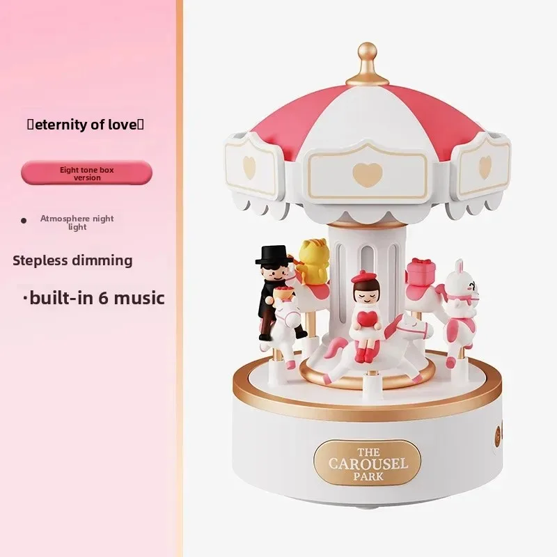 Boîte à musique pour enfants, cadeau d'anniversaire créatif, carrousel rotatif, haut-parleur Bluetooth, lumière d'ambiance, cadeau de Festival pour petite amie