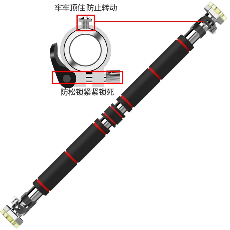 New Door Horizontal Bar Home Indoor Body Pull-ups Door Frame Rod Fitness Equipment Tube Fitness Device Load capacity 200kg