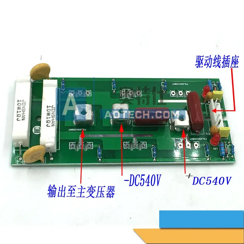 Ruiling Zx7-400GT Ruilong 4000 Series Inverter Board, Single Tube IGBT Board, 6 Single Tube Inverter Boards