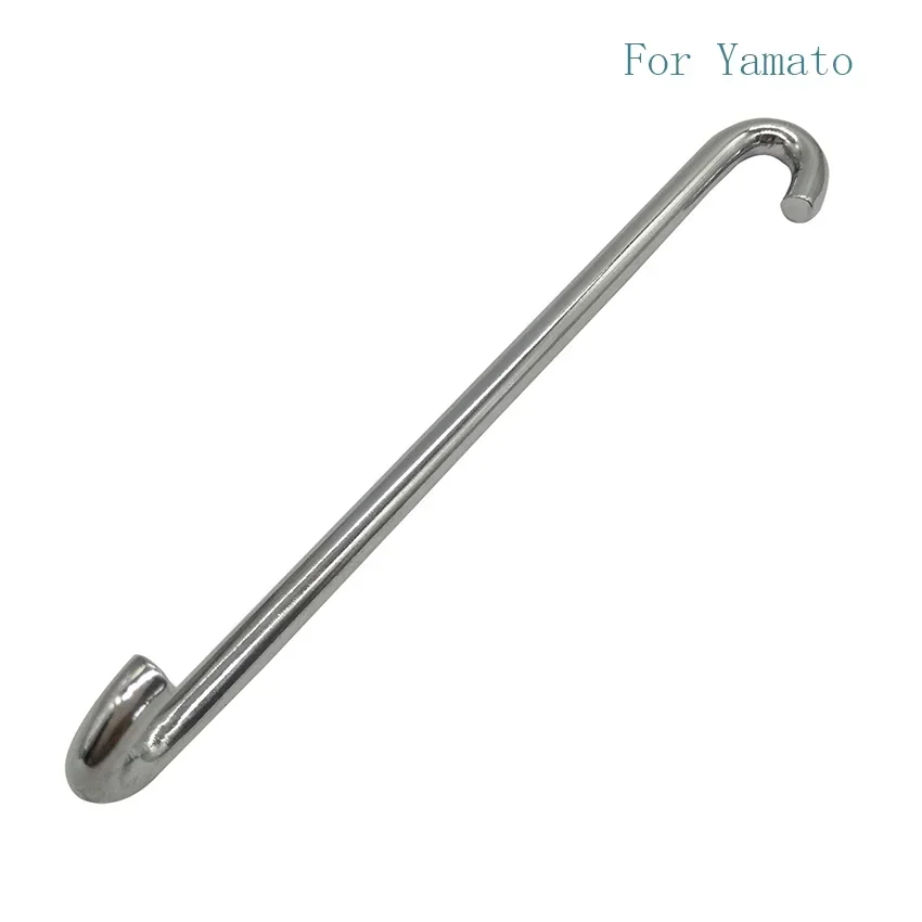 5pcs/lot 2150144 Presser Foot Lifter Lever Link for Yamato AZ7000SD, AZ7500SD, AZ7600G, AZF8600SD