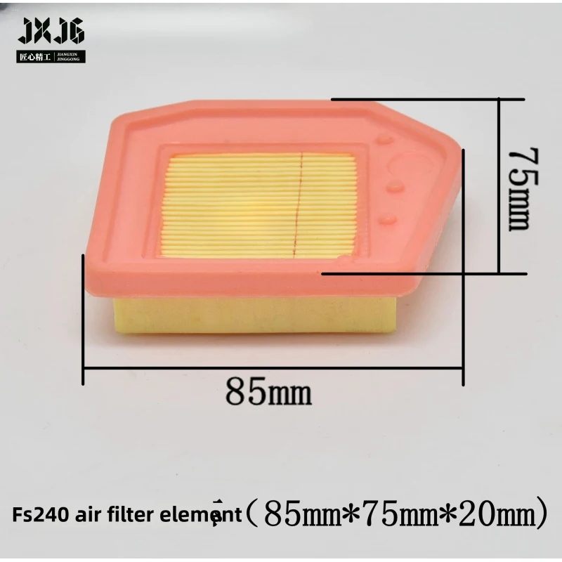 XMSJ 85×75×20mm Air Filter Element for Stihl FS240 Brush Cutter Grass Trimmer Garden Machinery Replacement Parts