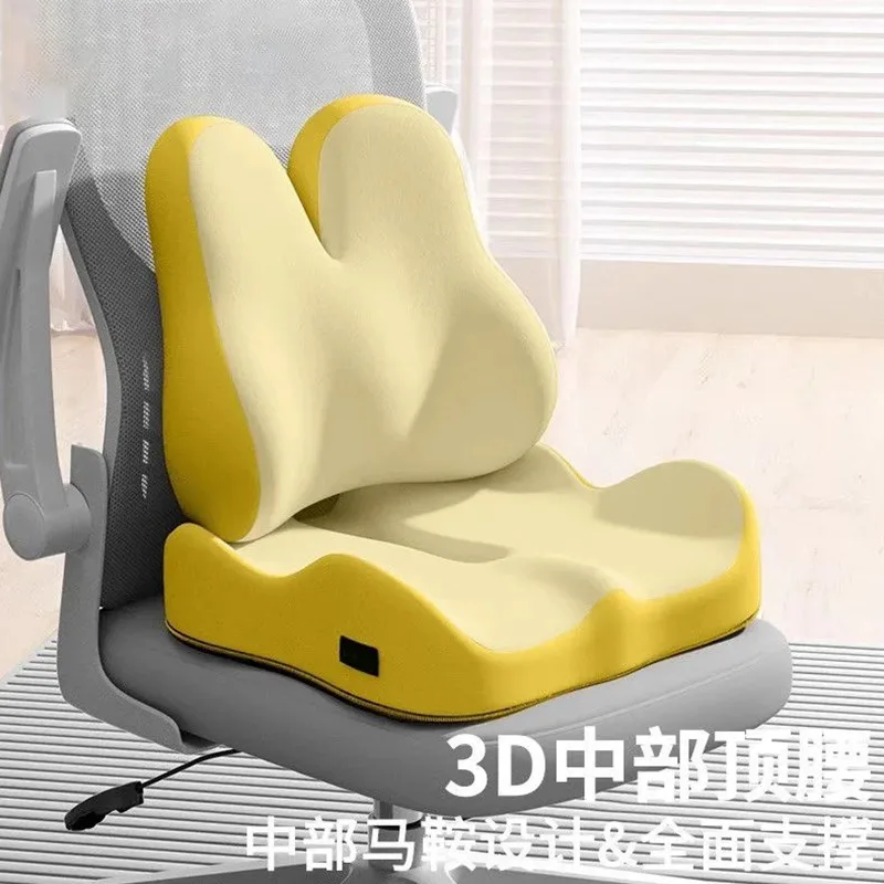 Rabbit Shaped Lumbar Support U-shaped Cushion Set with Hollowed Out Cushion for Office Car Lumbar Support Backrest