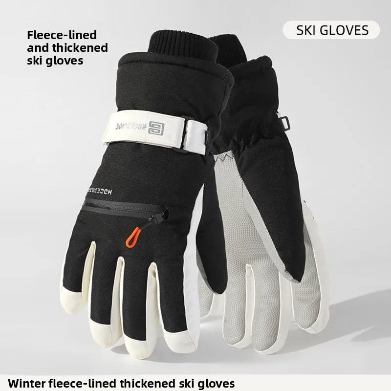 Winter Ski Gloves for Men and Women Outdoor Riding Fleece Lined Thermal Touch Screen Waterproof Windproof Non Slip Zipper Closur