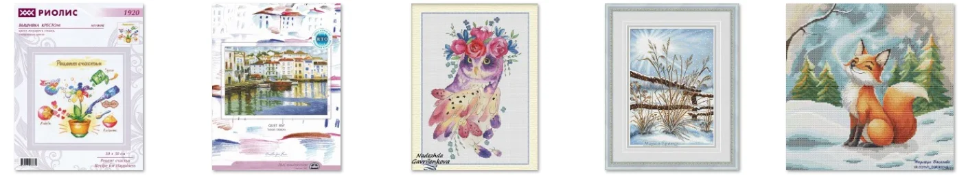 Riolis 1920 Happy Growth 46-46 Cross Stitch Kit DIY Set Living Room Decoration Cross Stitch Set New Crafts Handmade Embroidery