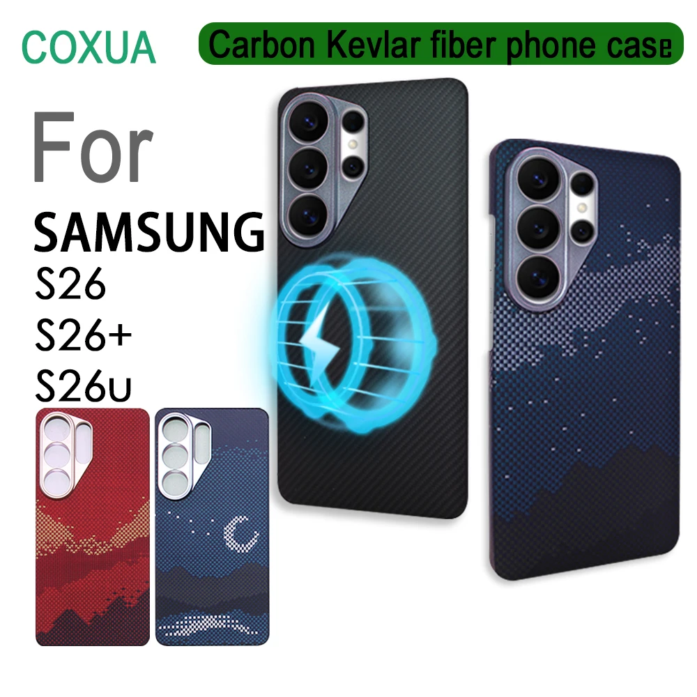 

For Samsung Galaxy S26 Ultra/26+/26 phone case Kevlar aramid fiber hard shell carbon fiber ultra-thin lightweight magnetic cover