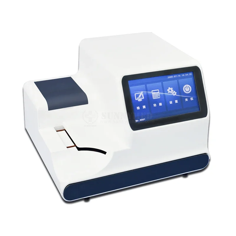 

SY-B196 Vet Semi-automatic Urine Analyzer Product Touch Screen High/Low Speed Analyzer