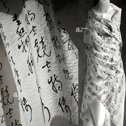 Caoshu Artist White Chinese Characters New Chinese Style Text Fabric Chinese Style Retro Skirt Hanfu Designer Fabric