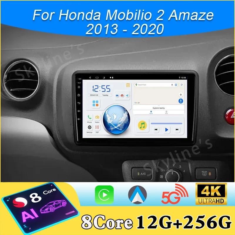 For Honda Mobilio 2 Amaze 2013 - 2020 Car Radio Multimedia Video Player Navigation GPS Android 16 No2din dvd Multimedia Car Head