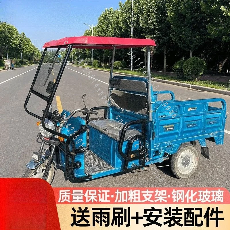 Electric Tricycle Carport Front Front Car Driving Canopy Fully Sealed Sunshade Front Car Canopy